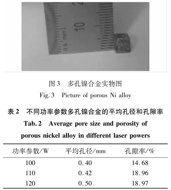 1701695937359676.jpg t3-b2.jpg