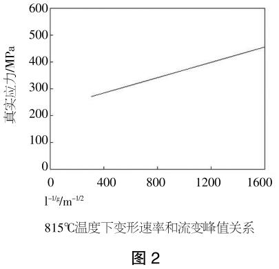 1700480851445375.jpg t2.jpg