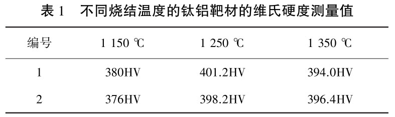 1720362434550979.jpg b1.jpg