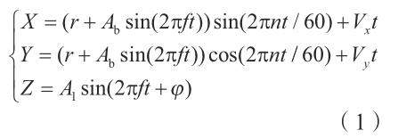 1721399499613638.jpg fh1.jpg