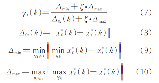 1735097523596042.png fh7-10.png