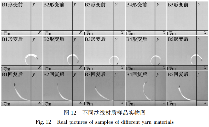 1752995010329794.png 截圖20250720150044.png